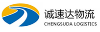 宁波到东营区物流公司